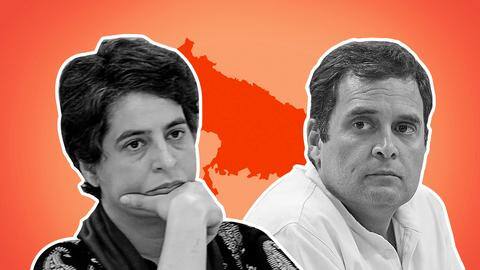 चुनावों में करारी हार पर मंथन करेगी कांग्रेस, कल शीर्ष समिति की बैठक बुलाई चुनावों में करारी हार पर मंथन करेगी कांग्रेस, कल शीर्ष समिति की बैठक बुलाई