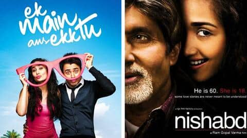 'एक मैं और एक तू' से लेकर 'निशब्द' तक, इन फिल्मों में दिखी बेमेल जोड़ियां 'एक मैं और एक तू' से लेकर 'निशब्द' तक, इन फिल्मों में दिखी बेमेल जोड़ियां