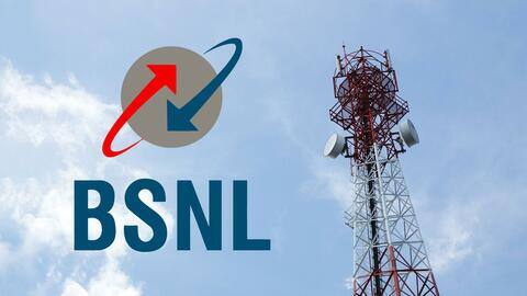 BSNL ने लॉन्च किया नया प्रीपेड रिचार्ज प्लान, अनलिमिटेड कॉल्स के साथ डेली 1GB डाटा BSNL ने लॉन्च किया नया प्रीपेड रिचार्ज प्लान, अनलिमिटेड कॉल्स के साथ डेली 1GB डाटा