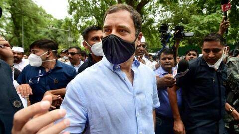 राहुल गांधी को शुक्रवार को भी पूछताछ के लिए बुलाया गया, कांग्रेस जारी रखेगी प्रदर्शन राहुल गांधी को शुक्रवार को भी पूछताछ के लिए बुलाया गया, कांग्रेस जारी रखेगी प्रदर्शन