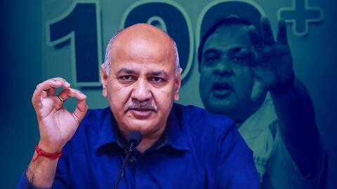 AAP ने असम के मुख्यमंत्री पर लगाया PPE किट के सौटे में भ्रष्टाचार करने का आरोप AAP ने असम के मुख्यमंत्री पर लगाया PPE किट के सौटे में भ्रष्टाचार करने का आरोप