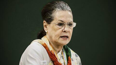 नेशनल हेराल्ड मामला: सोनिया गांधी ने ED से किया पूछताछ टालने का अनुरोध नेशनल हेराल्ड मामला: सोनिया गांधी ने ED से किया पूछताछ टालने का अनुरोध