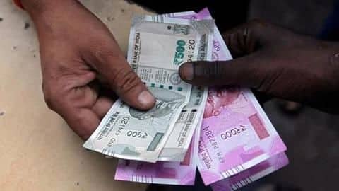 बैंक KYC में NPR लेटर शामिल करने से डरे लोग, खातों से निकाल लिए सारे पैसे बैंक KYC में NPR लेटर शामिल करने से डरे लोग, खातों से निकाल लिए सारे पैसे