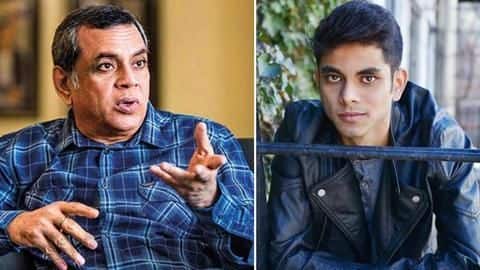 डेब्यू करने जा रहे परेश रावल के बेटे आदित्य, इस फिल्म में आएंगे नजर डेब्यू करने जा रहे परेश रावल के बेटे आदित्य, इस फिल्म में आएंगे नजर