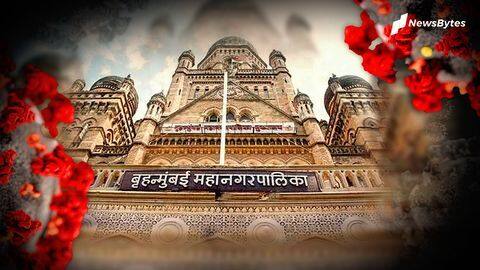 बढ़ते कोरोना मामलों के बीच मुंबई के लिए महत्वपूर्ण है अगले 10 दिन- टास्क फोर्स विशेषज्ञ बढ़ते कोरोना मामलों के बीच मुंबई के लिए महत्वपूर्ण है अगले 10 दिन- टास्क फोर्स विशेषज्ञ