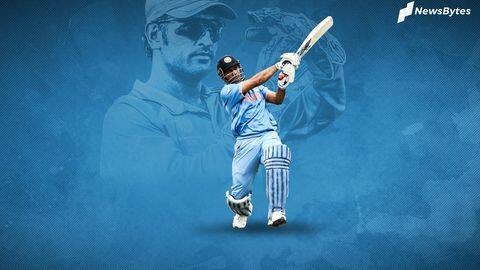 #ThankYouDhoni: इंटरनेशनल क्रिकेट में धोनी के नाम हैं ये बड़े रिकार्ड्स #ThankYouDhoni: इंटरनेशनल क्रिकेट में धोनी के नाम हैं ये बड़े रिकार्ड्स