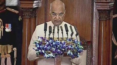 राष्ट्रपति ने किया संसद संयुक्त सदन को संबोधित, बालाकोट एयर स्ट्राइक समेत कही ये बड़ी बातें राष्ट्रपति ने किया संसद संयुक्त सदन को संबोधित, बालाकोट एयर स्ट्राइक समेत कही ये बड़ी बातें
