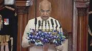 राष्ट्रपति ने किया संसद संयुक्त सदन को संबोधित, बालाकोट एयर स्ट्राइक समेत कही ये बड़ी बातें