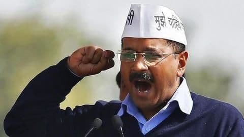 दिल्ली को पूर्ण राज्य बनाने की मांग को लेकर एक मार्च से भूख हड़ताल करेंगे केजरीवाल दिल्ली को पूर्ण राज्य बनाने की मांग को लेकर एक मार्च से भूख हड़ताल करेंगे केजरीवाल