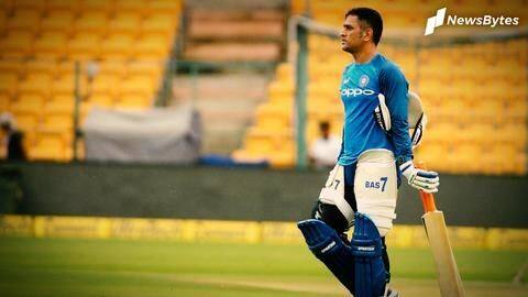#ThankYouDhoni: ऐसा रहा अंतरराष्ट्रीय क्रिकेट को अलविदा कहने वाले धोनी का दौर #ThankYouDhoni: ऐसा रहा अंतरराष्ट्रीय क्रिकेट को अलविदा कहने वाले धोनी का दौर