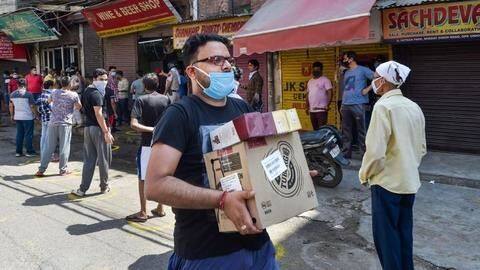 लॉकडाउन के बीच हरियाणा में भी खुले ठेके, जानिए कौनसी शराब पर कितना सेस लगेगा लॉकडाउन के बीच हरियाणा में भी खुले ठेके, जानिए कौनसी शराब पर कितना सेस लगेगा
