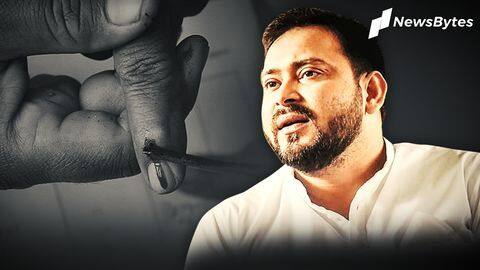 बिहार: NDA ने 'छल' से जीता चुनाव, महागठबंधन बनाएगा सरकार- तेजस्वी यादव बिहार: NDA ने 'छल' से जीता चुनाव, महागठबंधन बनाएगा सरकार- तेजस्वी यादव