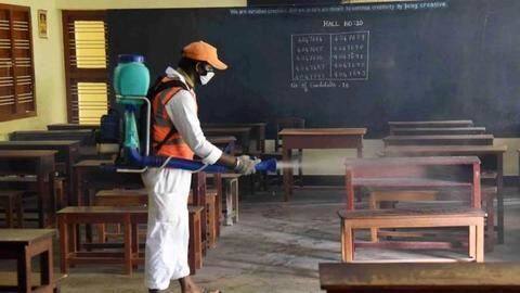तय समय पर होंगी NEET-JEE परीक्षाएं, सुप्रीम कोर्ट ने खारिज की छह राज्यों की याचिका तय समय पर होंगी NEET-JEE परीक्षाएं, सुप्रीम कोर्ट ने खारिज की छह राज्यों की याचिका