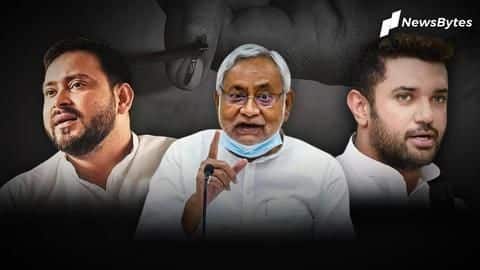 बिहार विधानसभा चुनाव: नतीजों से पहले जानिए मतदान की बड़ी बातें बिहार विधानसभा चुनाव: नतीजों से पहले जानिए मतदान की बड़ी बातें