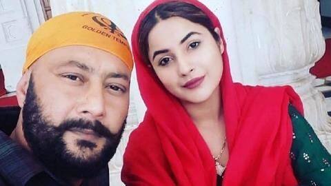 रेप के आरोपों से मुक्त हुए शहनाज गिल के पिता, सोशल मीडिया पर दी जानकारी रेप के आरोपों से मुक्त हुए शहनाज गिल के पिता, सोशल मीडिया पर दी जानकारी
