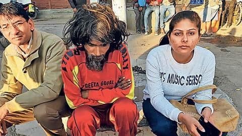 सड़कों पर भीख मांगने वाला शख्स निकला करोड़पति, दो साल बाद वापस लौटा घर सड़कों पर भीख मांगने वाला शख्स निकला करोड़पति, दो साल बाद वापस लौटा घर