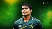पाकिस्तानी क्रिकेट खिलाड़ी उमर अकमल को बड़ा झटका, PCB ने लगाया तीन साल का बैन