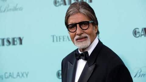 अमेजन एलेक्सा की आवाज बनने जा रहे हैं अमिताभ बच्चन, ऐसा करने वाले पहले भारतीय अभिनेता अमेजन एलेक्सा की आवाज बनने जा रहे हैं अमिताभ बच्चन, ऐसा करने वाले पहले भारतीय अभिनेता