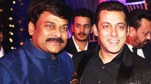 क्या चिरंजीवी के साथ सलमान खान करने जा रहे हैं साउथ इंडियन फिल्मों में डेब्यू? क्या चिरंजीवी के साथ सलमान खान करने जा रहे हैं साउथ इंडियन फिल्मों में डेब्यू?
