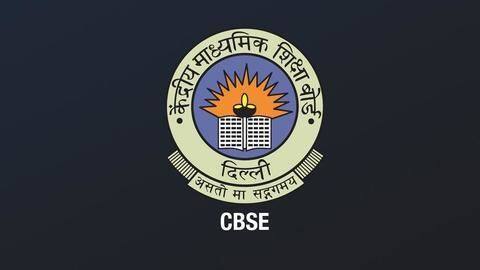 Board Exam 2020: CBSE ने जारी किया नोटिस, ये छात्र नहीं दे पाएंगे परीक्षा Board Exam 2020: CBSE ने जारी किया नोटिस, ये छात्र नहीं दे पाएंगे परीक्षा