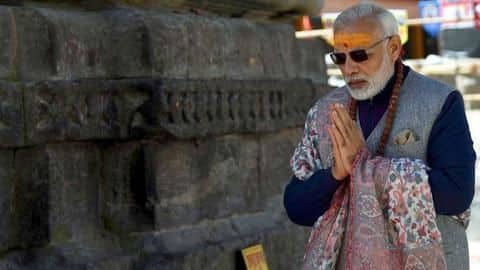संसद में प्रधानमंत्री मोदी ने की राम मंदिर निर्माण के लिए ट्रस्ट के गठन की घोषणा संसद में प्रधानमंत्री मोदी ने की राम मंदिर निर्माण के लिए ट्रस्ट के गठन की घोषणा