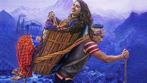 सारा अली खान सारा अली खान