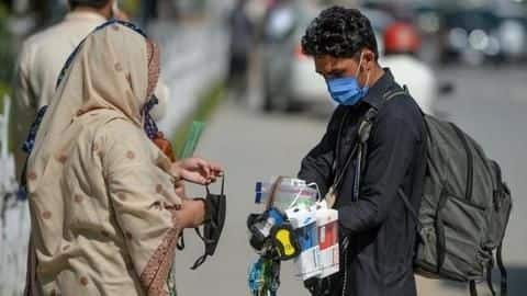कोरोना वायरस: पाकिस्तान में हिंदू और ईसाइयों से हो रहे भेदभाव पर USCIRF ने जताई नाराजगी कोरोना वायरस: पाकिस्तान में हिंदू और ईसाइयों से हो रहे भेदभाव पर USCIRF ने जताई नाराजगी