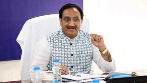 HRD मंत्री ने दी जानकारी, अगस्त के बाद फिर से खुल सकते हैं स्कूल HRD मंत्री ने दी जानकारी, अगस्त के बाद फिर से खुल सकते हैं स्कूल