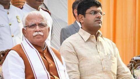 हरियाणा सरकार ने राज्य के युवाओं को दी बड़ी सौगात, प्राइवेट नौकरियों में मिलेगा 75% आरक्षण हरियाणा सरकार ने राज्य के युवाओं को दी बड़ी सौगात, प्राइवेट नौकरियों में मिलेगा 75% आरक्षण