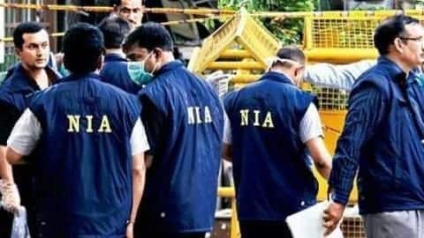 जानिए क्या है NIA कानून, जिसे छत्तीसगढ़ सरकार ने सुप्रीम कोर्ट में दी चुनौती जानिए क्या है NIA कानून, जिसे छत्तीसगढ़ सरकार ने सुप्रीम कोर्ट में दी चुनौती