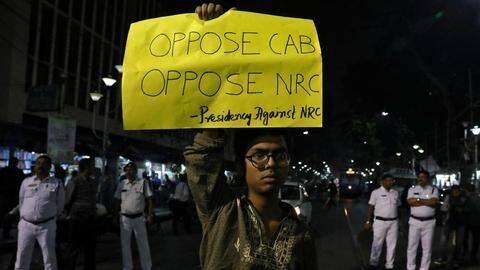 यहां पढ़िये नागरिकता कानून और NRC को लेकर उठ रहे सवालों के जवाब यहां पढ़िये नागरिकता कानून और NRC को लेकर उठ रहे सवालों के जवाब