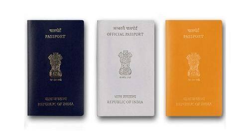 आख़िर क्यों भारत में जारी किए जाते हैं अलग-अलग रंग के पासपोर्ट, जानिए इसकी वजह आख़िर क्यों भारत में जारी किए जाते हैं अलग-अलग रंग के पासपोर्ट, जानिए इसकी वजह