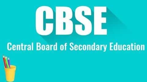 CBSE Board: क्या 10 अप्रैल को जारी होंगे रिजल्ट? जानें सच्चाई CBSE Board: क्या 10 अप्रैल को जारी होंगे रिजल्ट? जानें सच्चाई