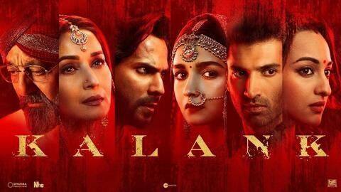मोहब्बत, नफरत और जुनून की कहानी है 'कलंक', देखें ट्रेलर मोहब्बत, नफरत और जुनून की कहानी है 'कलंक', देखें ट्रेलर