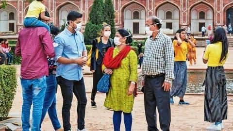 लुधियाना में कोरोना वायरस के 167 संदिग्ध मरीज लापता, जांच में जुटी दो टीम लुधियाना में कोरोना वायरस के 167 संदिग्ध मरीज लापता, जांच में जुटी दो टीम