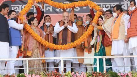 पश्चिम बंगाल के दौरे पर अमित शाह, बोले- चुनाव तक अकेली रह जाएंगी ममता बनर्जी पश्चिम बंगाल के दौरे पर अमित शाह, बोले- चुनाव तक अकेली रह जाएंगी ममता बनर्जी