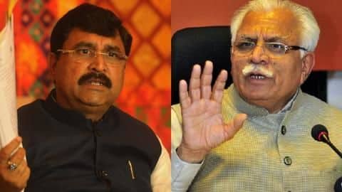 हरियाणा: विधायक ने खट्टर के पूर्व मंत्री पर लगाया हजारों करोड़ के भ्रष्टाचार का आरोप हरियाणा: विधायक ने खट्टर के पूर्व मंत्री पर लगाया हजारों करोड़ के भ्रष्टाचार का आरोप