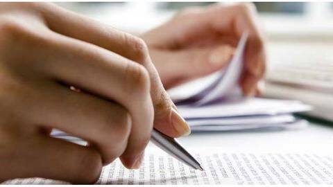 आखिरी समय में UPSC मेन्स परीक्षा की तैयारी के लिए अपनाएं ये टिप्स, मिलेगी सफलता आखिरी समय में UPSC मेन्स परीक्षा की तैयारी के लिए अपनाएं ये टिप्स, मिलेगी सफलता