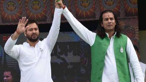 बिहार: दलित नेता की गोली मारकर हत्या, तेजस्वी और तेजप्रताप सहित छह के खिलाफ शिकायत दर्ज बिहार: दलित नेता की गोली मारकर हत्या, तेजस्वी और तेजप्रताप सहित छह के खिलाफ शिकायत दर्ज