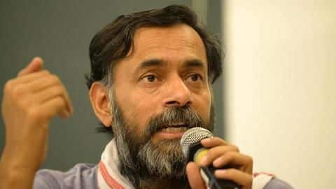 योगेंद्र यादव ने किया राजनीतिक पार्टी का ऐलान, 'सीटी' चुनाव चिन्ह के साथ लड़ेगी हरियाणा विधानसभा योगेंद्र यादव ने किया राजनीतिक पार्टी का ऐलान, 'सीटी' चुनाव चिन्ह के साथ लड़ेगी हरियाणा विधानसभा