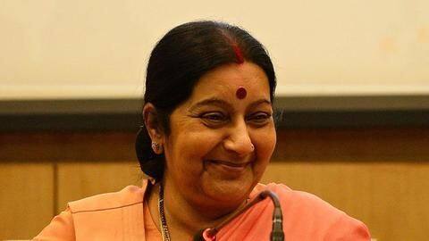 पूर्व विदेश मंत्री सुषमा स्वराज का दिल का दौरा पड़ने से निधन पूर्व विदेश मंत्री सुषमा स्वराज का दिल का दौरा पड़ने से निधन