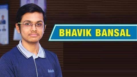 AIIMS MBBS Result 2019: दिल्ली के भाविक ने किया टॉप, यहां से देखें अपना रिजल्ट AIIMS MBBS Result 2019: दिल्ली के भाविक ने किया टॉप, यहां से देखें अपना रिजल्ट
