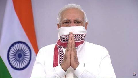लॉकडाउन बढ़ाने या खत्म करने को लेकर सोमवार को मुख्यमंत्रियों से चर्चा करेंगे प्रधानमंत्री मोदी लॉकडाउन बढ़ाने या खत्म करने को लेकर सोमवार को मुख्यमंत्रियों से चर्चा करेंगे प्रधानमंत्री मोदी