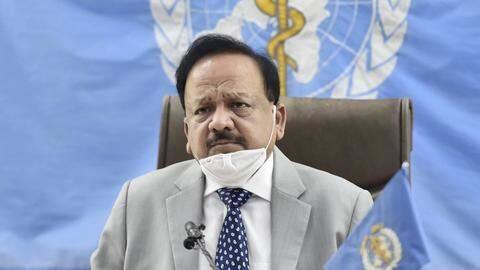 अगले साल शुरुआत तक आ सकती है कोरोना वैक्सीन, स्वास्थ्य मंत्री सबसे पहले लगवाने को तैयार अगले साल शुरुआत तक आ सकती है कोरोना वैक्सीन, स्वास्थ्य मंत्री सबसे पहले लगवाने को तैयार