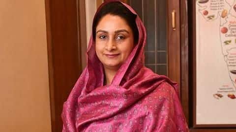 केंद्रीय मंत्री हरसिमरत कौर ने दिया मोदी कैबिनेट से इस्तीफा, नए कृषि विधेयकों का किया विरोध केंद्रीय मंत्री हरसिमरत कौर ने दिया मोदी कैबिनेट से इस्तीफा, नए कृषि विधेयकों का किया विरोध