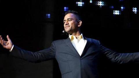 बॉलीवुड में डेब्यू करेंगे एमएस धोनी, इस अभिनेता के साथ आएंगे नजर! बॉलीवुड में डेब्यू करेंगे एमएस धोनी, इस अभिनेता के साथ आएंगे नजर!