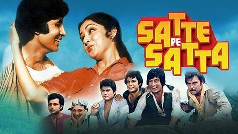 दीपिका, कैटरीना नहीं बल्कि यह अभिनेत्री होगी 'सत्ते पे सत्ता' के रीमेक की लीड हीरोइन दीपिका, कैटरीना नहीं बल्कि यह अभिनेत्री होगी 'सत्ते पे सत्ता' के रीमेक की लीड हीरोइन