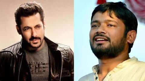 कन्हैया कुमार पर बनेगी वेब सीरीज़, सलमान निभाएंगे कन्हैया का रोल! कन्हैया कुमार पर बनेगी वेब सीरीज़, सलमान निभाएंगे कन्हैया का रोल!