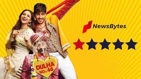 दिशाहीन और कमजोर है सिद्धार्थ-परिणीति की 'जबरिया जोड़ी' की कहानी, पढ़ें फिल्म का रिव्यु दिशाहीन और कमजोर है सिद्धार्थ-परिणीति की 'जबरिया जोड़ी' की कहानी, पढ़ें फिल्म का रिव्यु