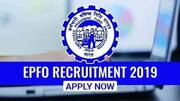 EPFO Recruitment: 1,000 से भी अधिक पदों पर भर्ती के लिए शुरु हुई आवेदन प्रक्रिया